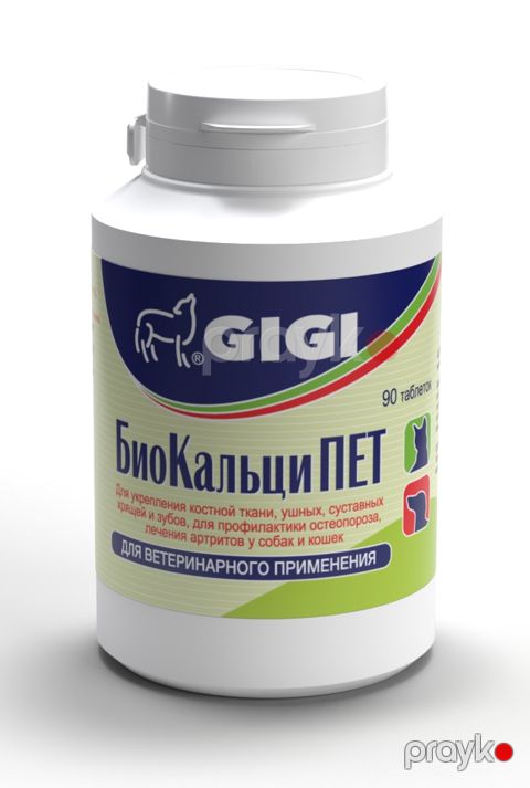 İtlər və pişiklərdə sümük və oynaqların müalicəsi üçün GiGi BioCalcipET, 90 həb — Bakı