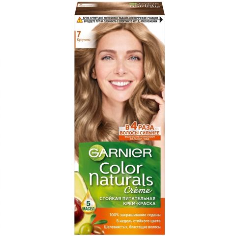 Krem-boya Garnier Color Naturals 7 Cappuccino 145 ml — Bakı