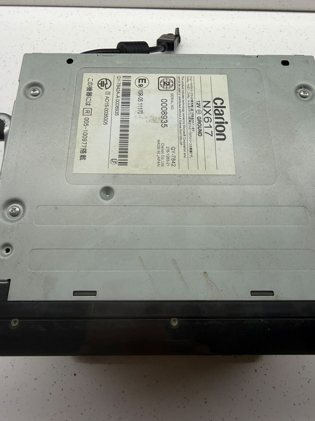 Clarion NX617 avtomobil multimedia/naviqasiya başlığı - Model — Digər, Bakı
