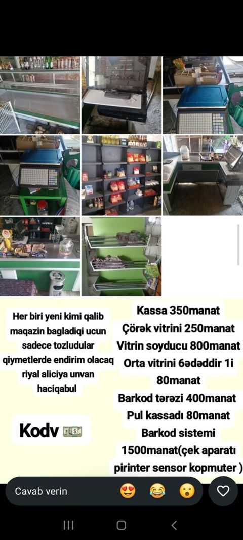 Hazır biznes (Market avadanlıqları) — Hacıqabul