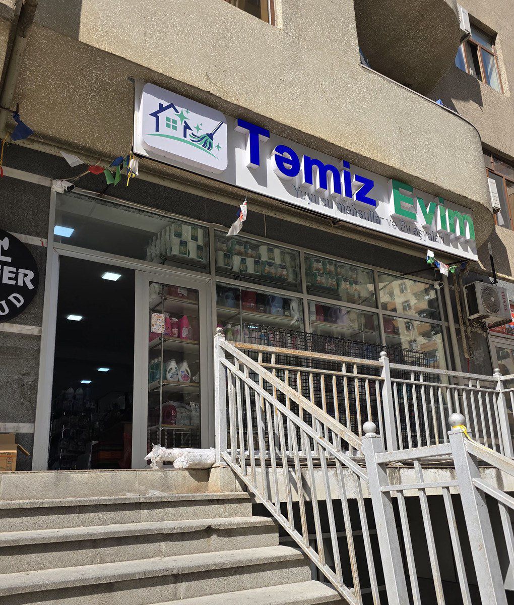 Satılır obyekt 196 m² — Əmlak, Bakı (10)