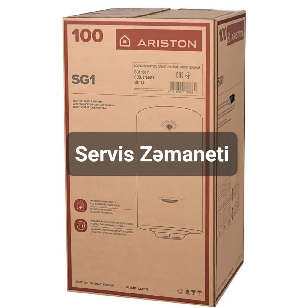 Ariston 100 l, Yeni, Kredit yoxdur, Pulsuz çatdırılma, Rayonlara çatdırılma — Su qızdırıcılar, Bakı