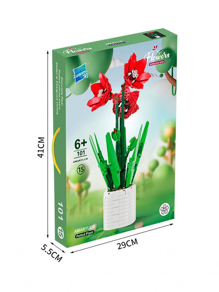 Bir qabda Zuanma Konstruktor Çiçəkləri: Amaryllis — Mallar, Bakı (2)