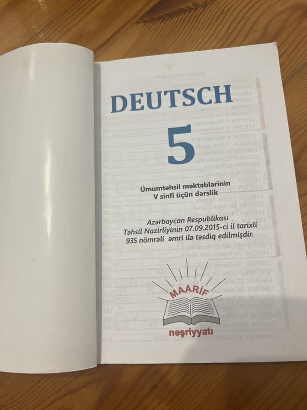 Məhsul: Alman dili dərsliyi – 5-ci sinif (Deutsch Lehrbuch 5) — Kitablar, Bakı
