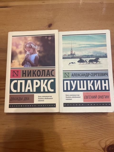 Rus dilində iki kitab dəsti: 1) Nikolas Sparks – “Дважды два” (Dvajdı — zahra_hasanli