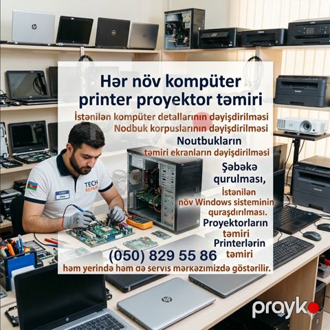 Kompüter Noutbuk və printerlərin təmiri — Bakı