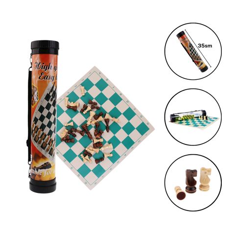 Şahmat High Quality 1707/2, plastik/PVC, 35x35x35 sm — Bakı