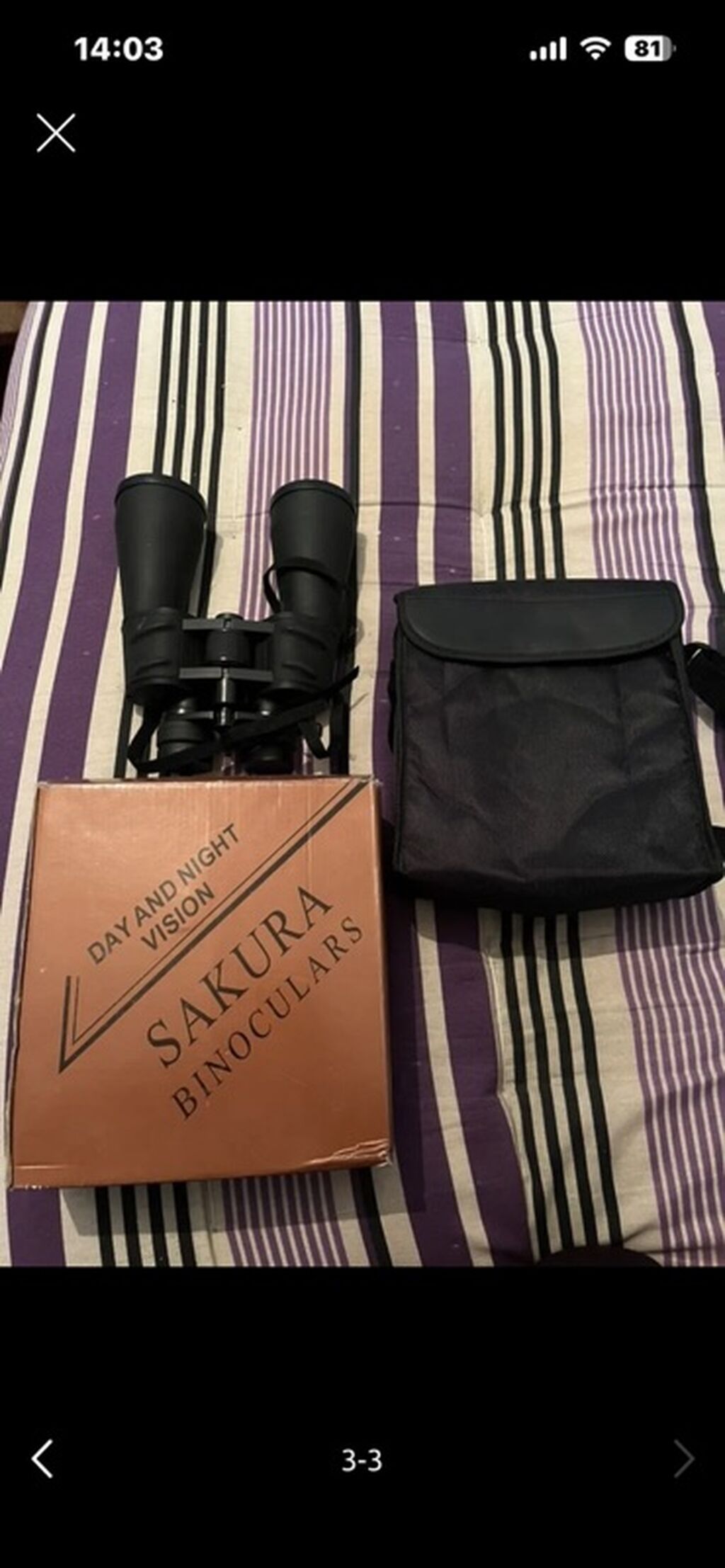 Sakura Binoculars – Day and Night Vision Məhsulun təsviri: - İkigözlü — Binokl, Xırdalan (3)