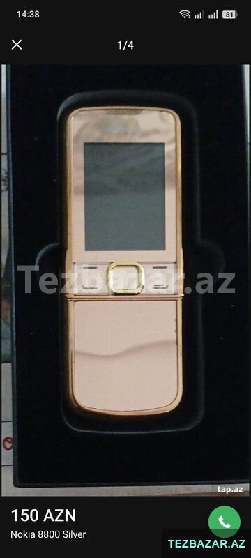 Nokia 8800 — Smartfonlar, Bakı (3)