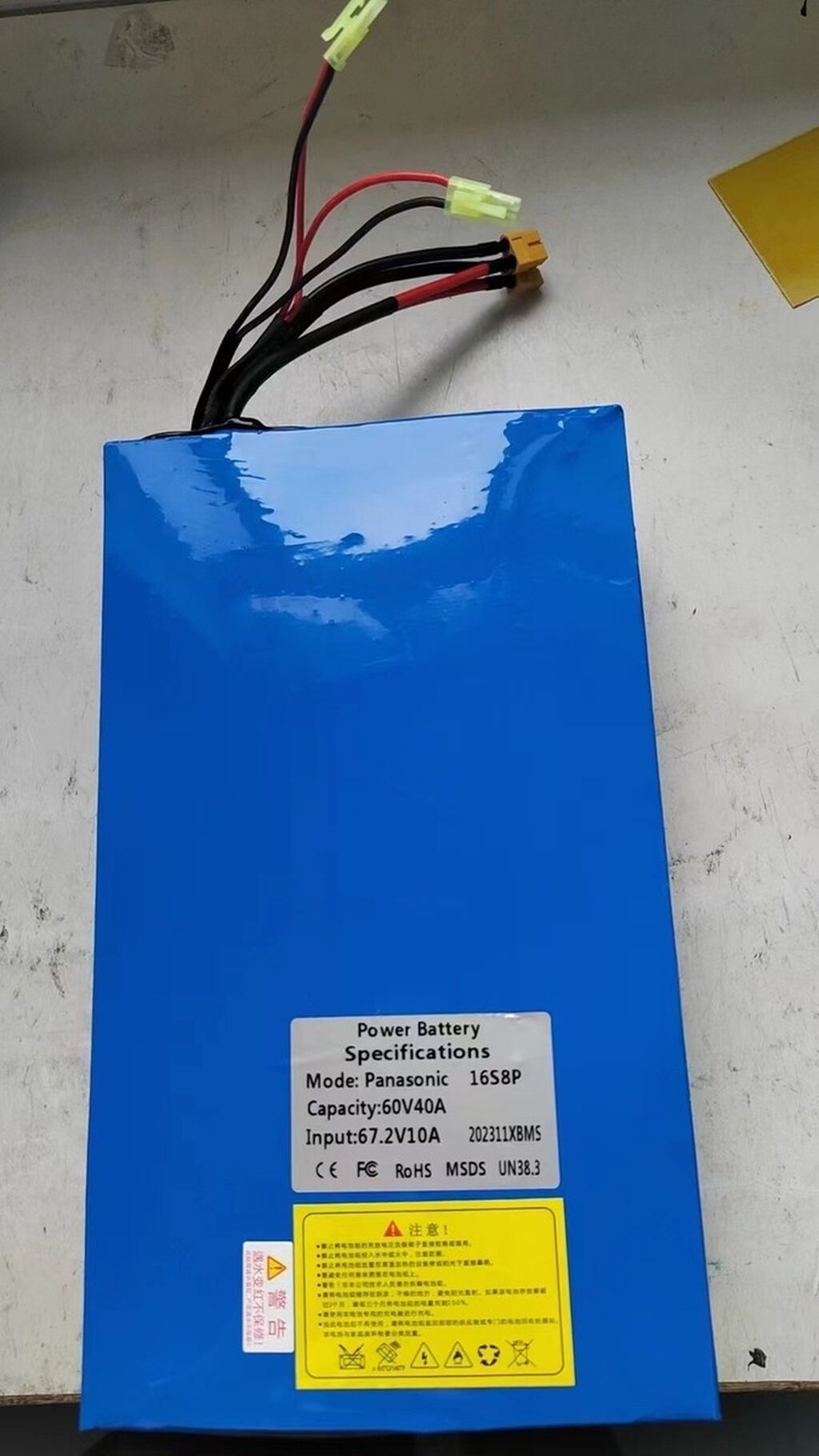 Batareya axdarıram 60v kimde varsa yazsın — Akkumulyatorlar, Bakı
