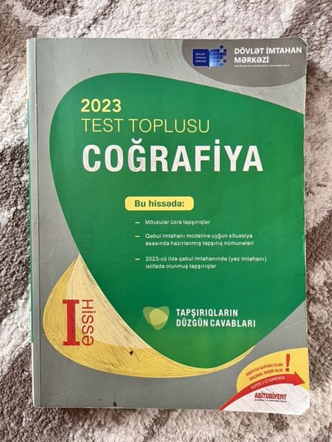 Məhsul: “Coğrafiya – Test Toplusu” (DİM), I və II hissə - Nəşr illəri — Bakı