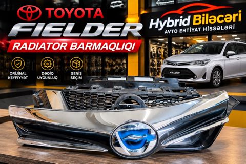 Toyota Fielder radiator barmaqlığı — Bakı