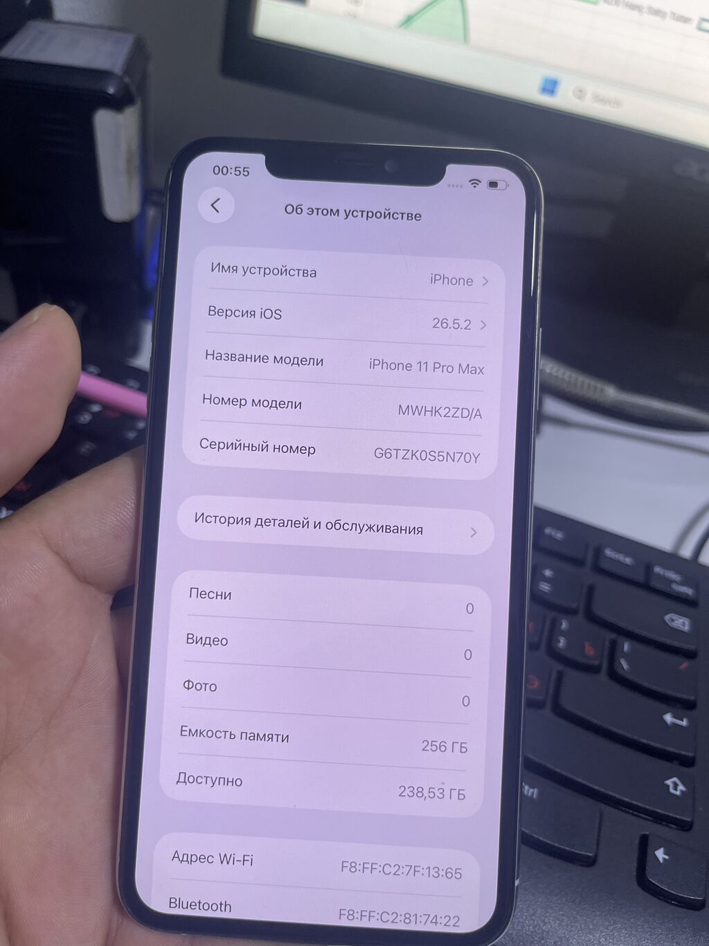 IPhone 11 Pro Max, 256 GB, White Titanium, Face ID — Apple iPhone, Lənkəran (6)