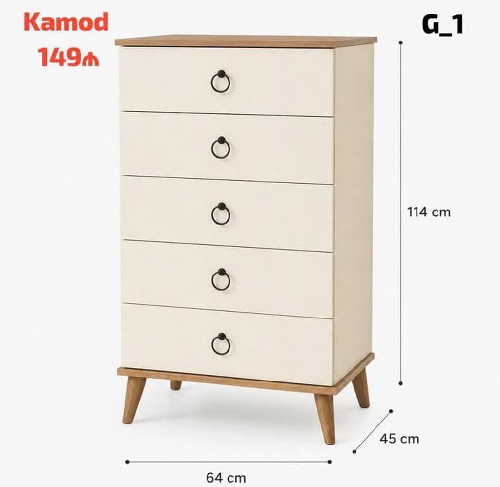 Kamod G_1 – kompakt və funksional çekmecəli dolab. - Ölçülər — Komodlar və tumbalı, Sumqayıt