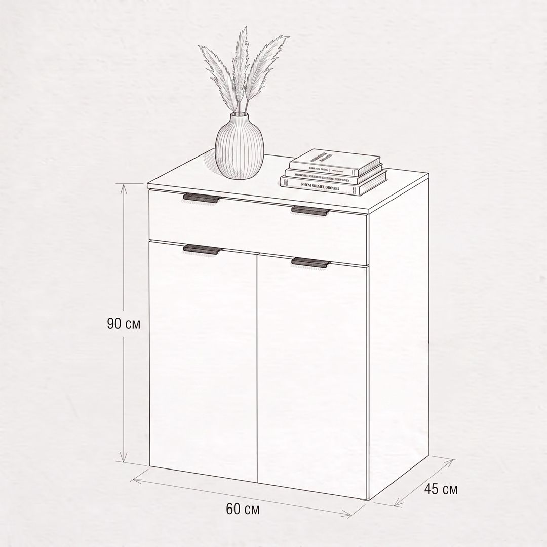 Komod universal UNK01, Ldsp, antrasit, 90x60x45 sm — Mallar, Bakı (2)
