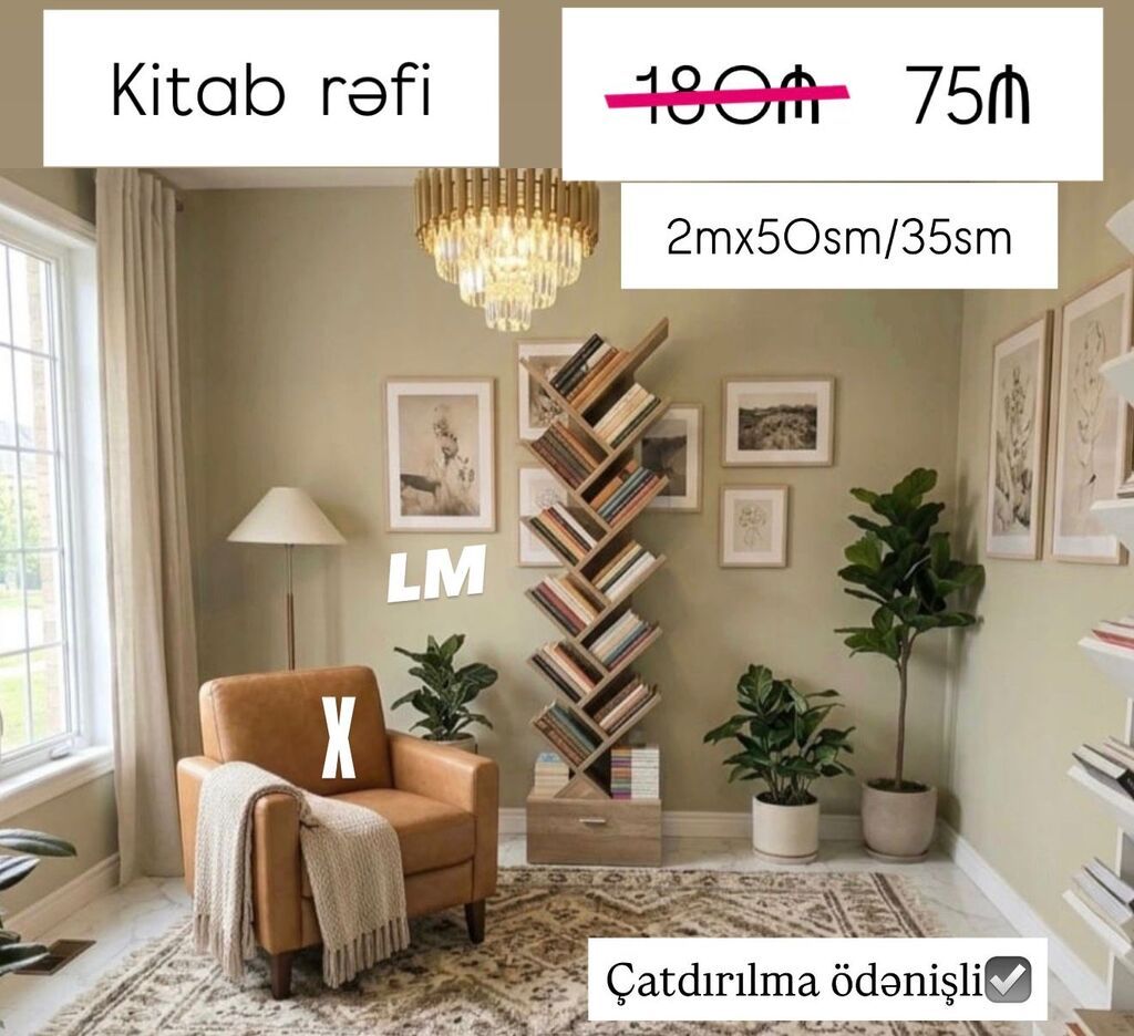 Kitab rəfi - Ölçü: 2 m x 50 sm x 35 sm - Dizayn: “ağac budağı” — Rəflər, Bakı