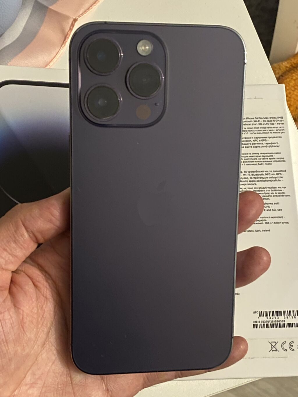 IPhone 14 Pro Max, 256 GB, Deep Purple, Face ID — Apple iPhone, Bakı (3)