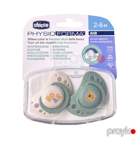Əmzik dəsti Chicco PhysioForma Air, 2-6 ay, rəngbərəng — Bakı