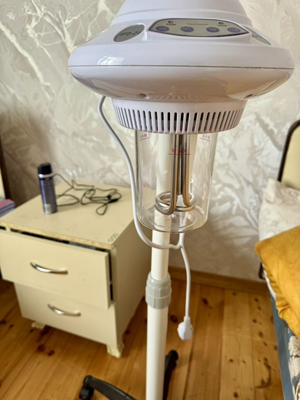 Vaporizator, Üz üçün — Kosmetoloji və estetik aparatlar, Digah (2)