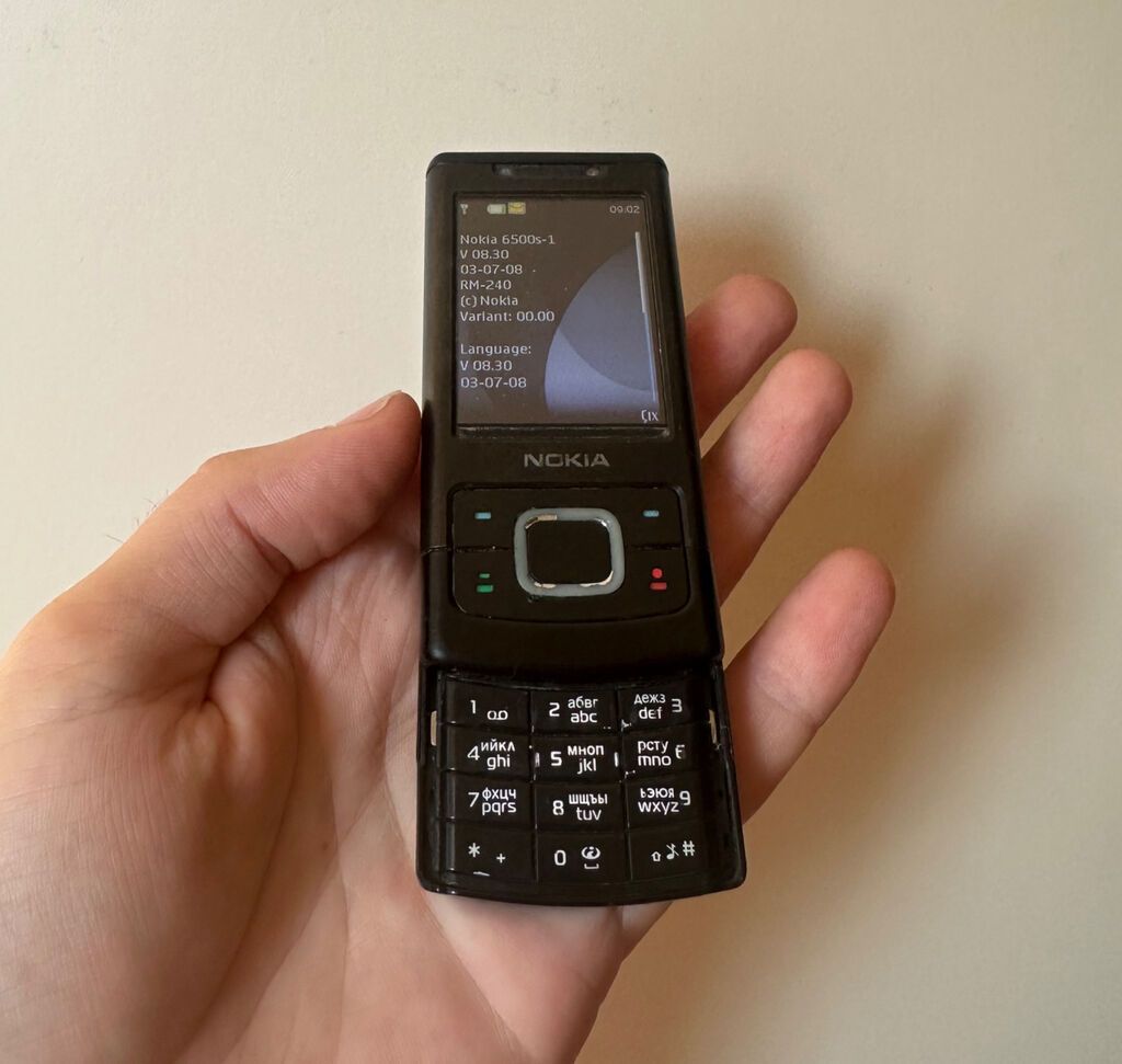 Nokia — Nokia, Bakı (2)