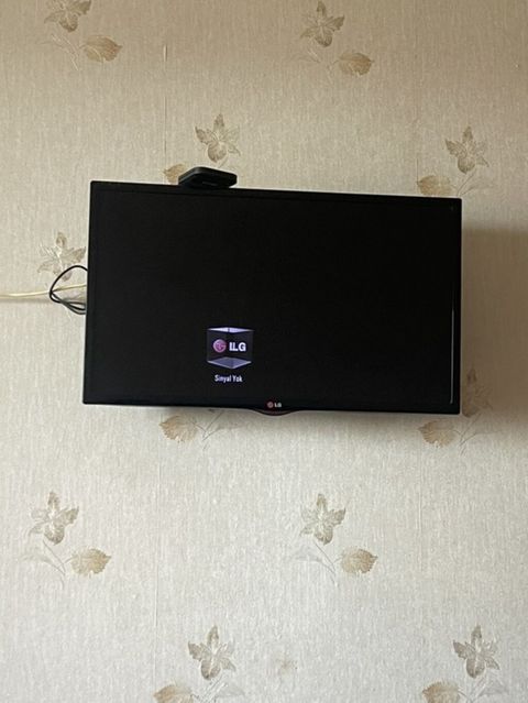 LG televizor – divara quraşdırılmış kompakt model. Xüsusiyyətlər — Bakı