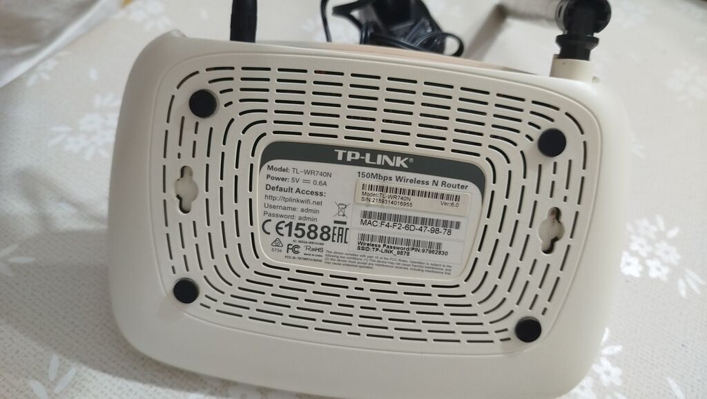 TP-Link TL-WR740N simsiz N router - Model: TL-WR740N (Ver: 8.0) — Şəbəkə və server avadanlığı, Bakı (2)