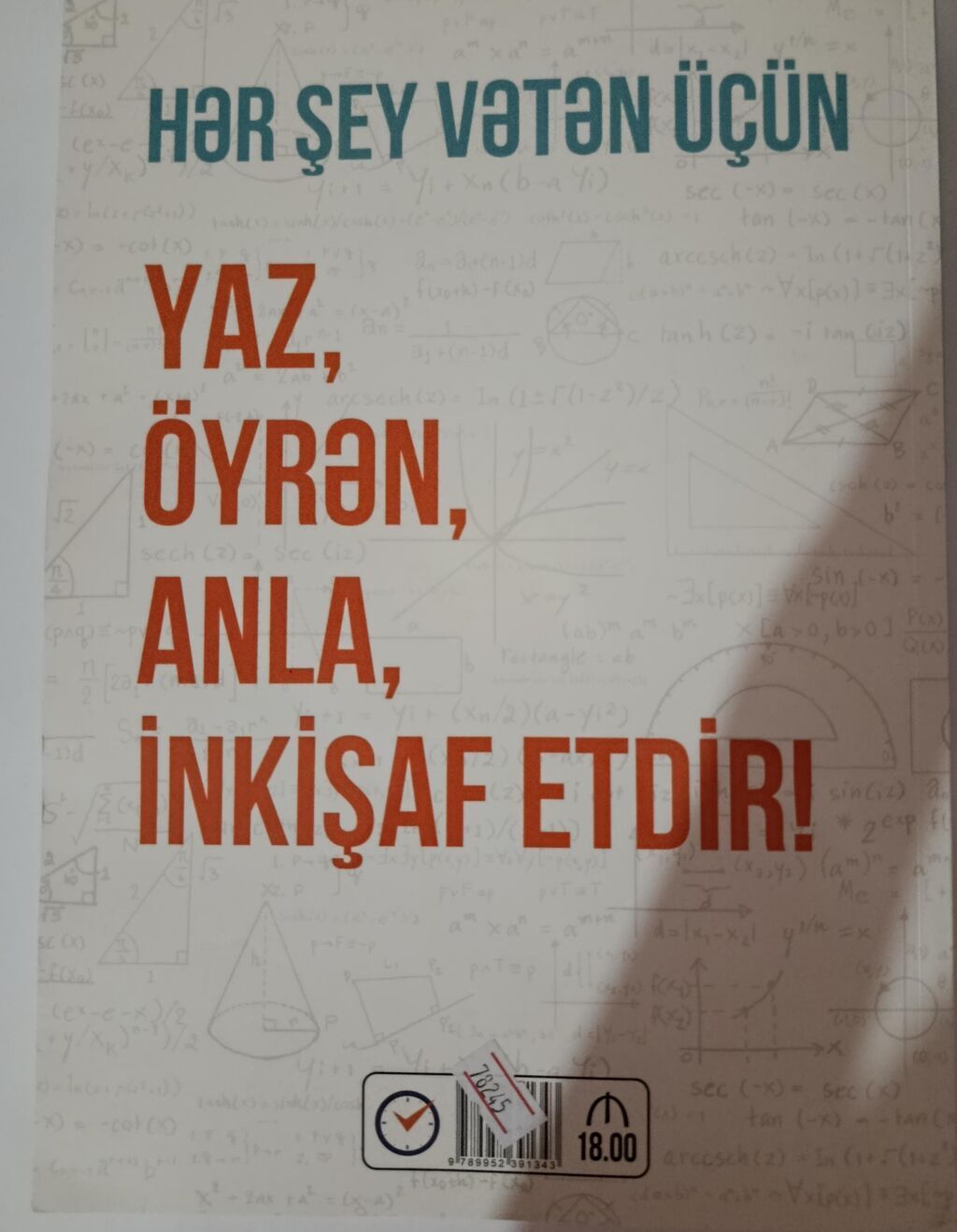 Məhsul: “Öyrənmək İstəyənlər üçün Riyaziyyat – Elbrus Hüseynovun — Kitablar, Bakı (2)