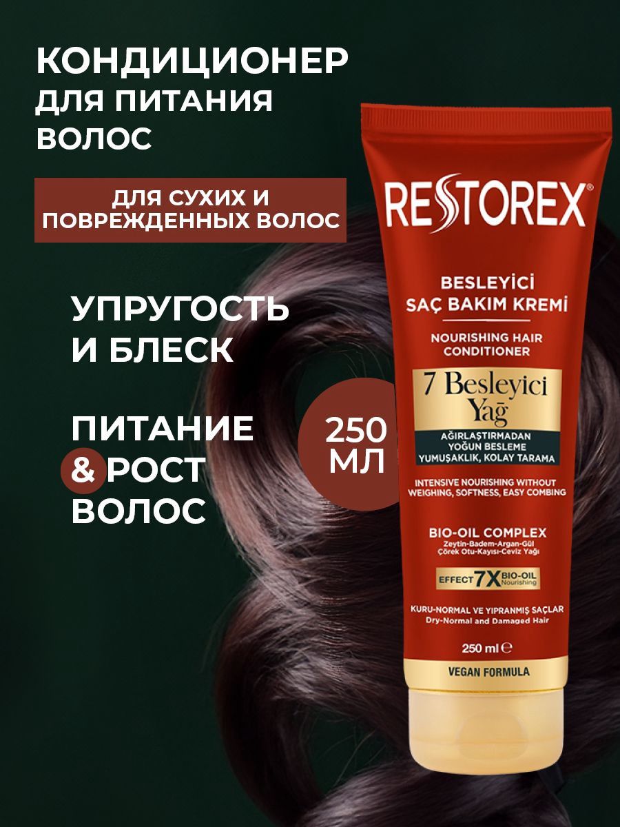 Kondisioner Restorex 7x Bio-Oil Complex Nourishing 250 ml — Mallar, Bakı (2)