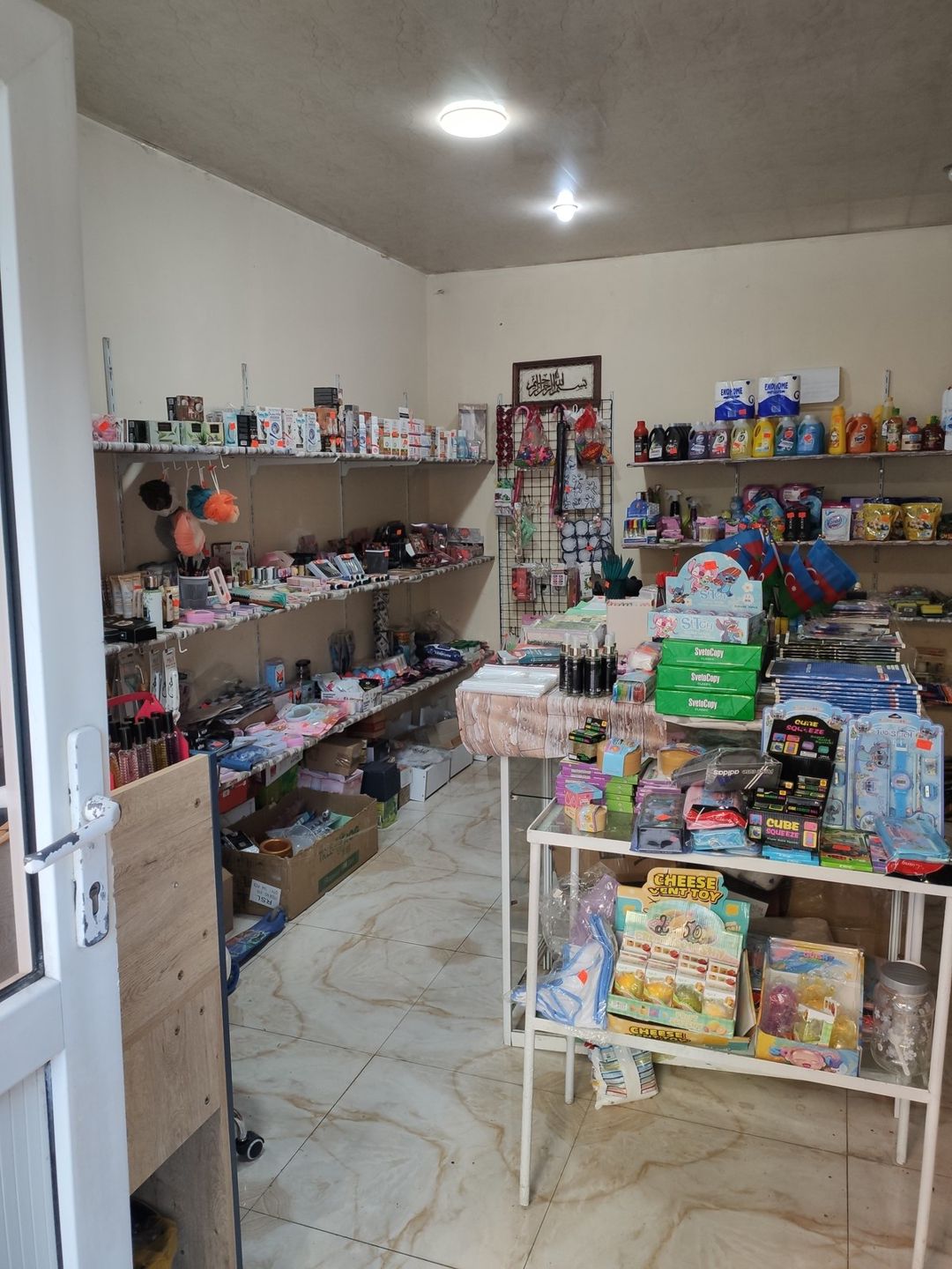 Satılır obyekt 18 m² — Əmlak, Xırdalan (2)