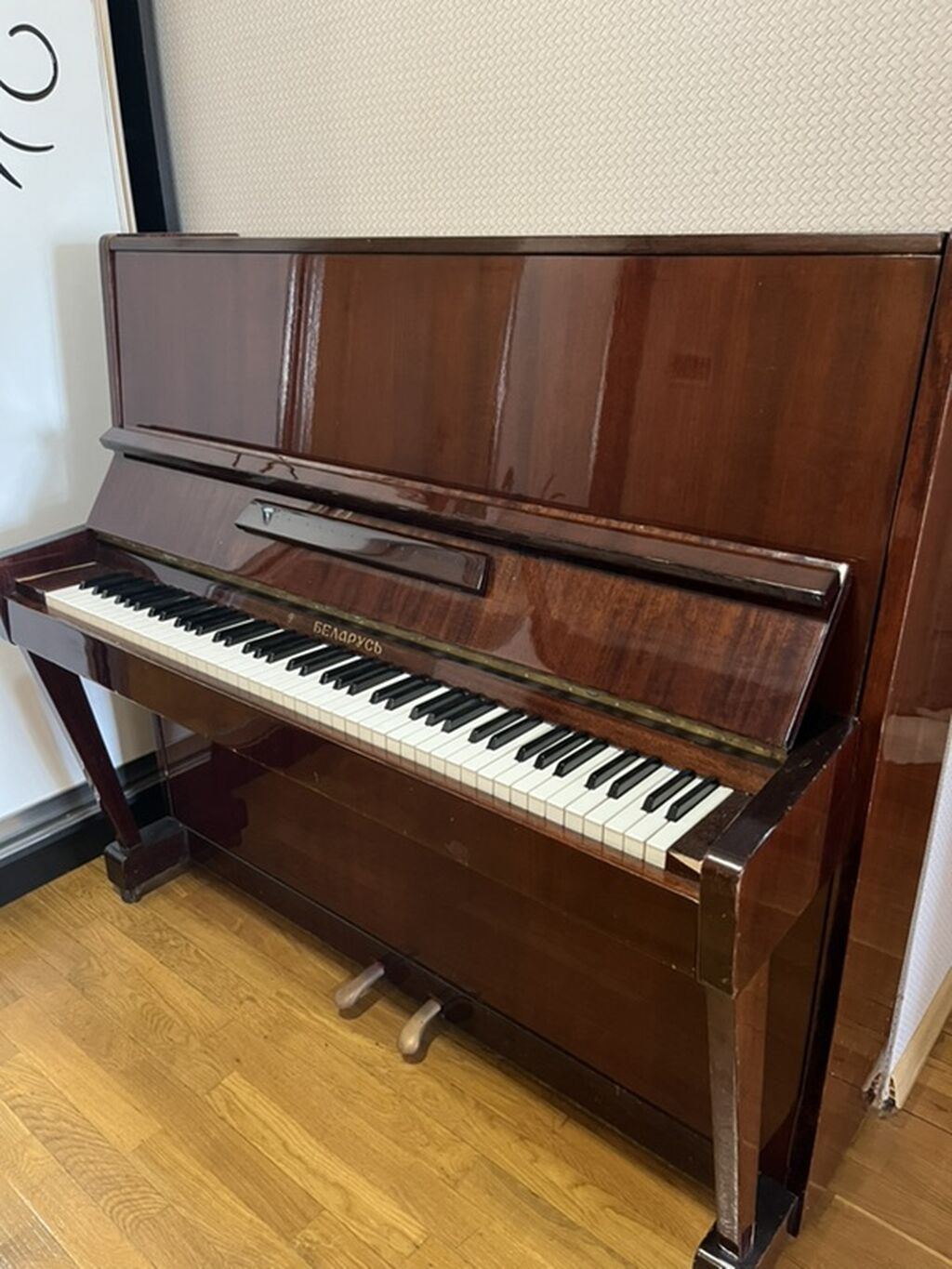Real alıcıya endirim olunacaq — Pianino və digər klaviş alətləri, Bakı (2)