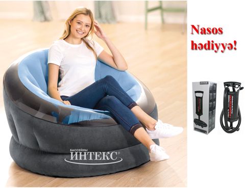 Şişmə kreslo Intex 68584N, göy, 112x109x69 sm + nasos Hediyyə — Bakı