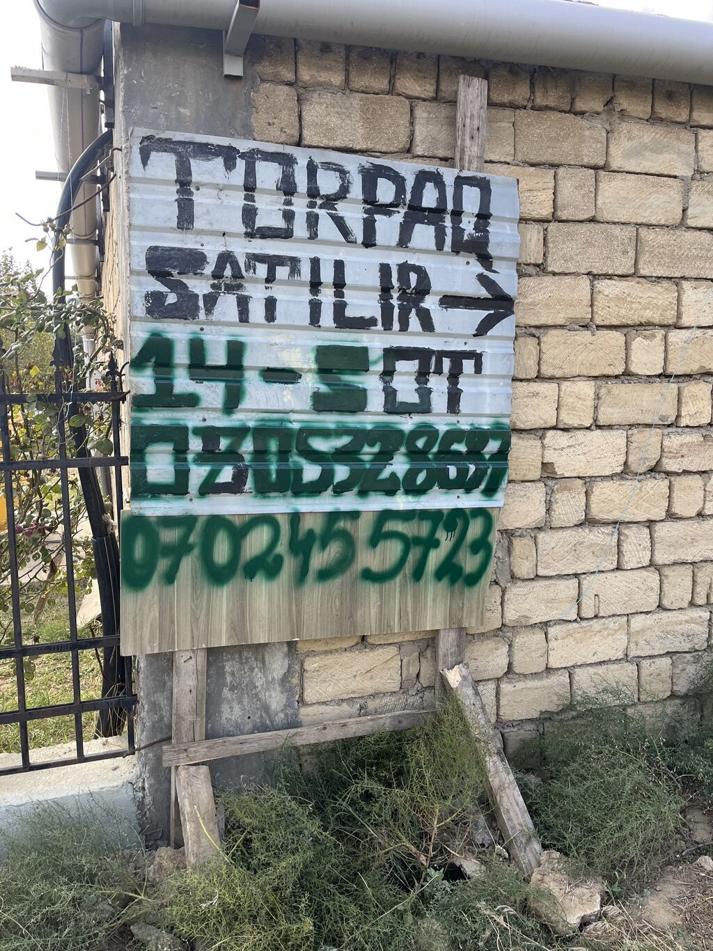 14 sot, Kənd təsərrüfatı, Barter mümkündür, Kupça (Çıxarış), Bələdiyyə — Torpaq, Mehdiabad (6)