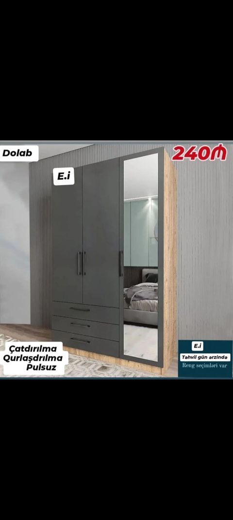 Mebel – Güzgülü paltar dolabı - Model: 3 qapılı, 3 alt çekmecəli - Ön — Sumqayıt