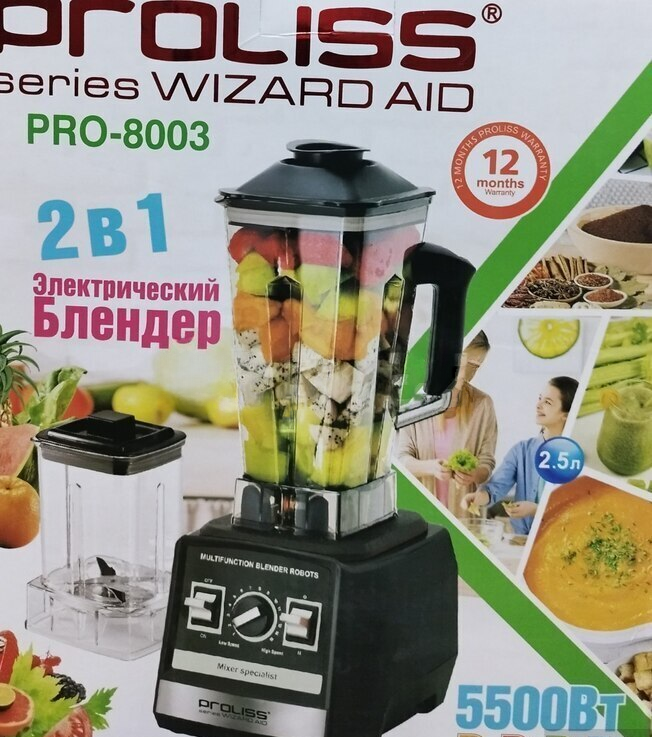 proliss Blender — Mətbəx texnikası