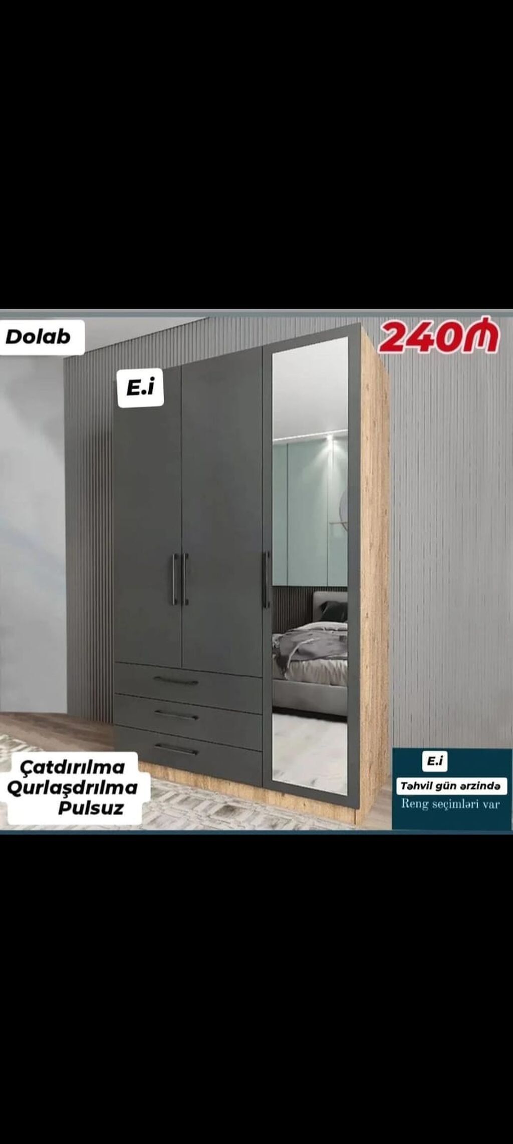 Mebel: Paltar dolabı - Müasir dizayn: sağ tərəfdə tam ölçülü güzgü — Şkaflar, Sumqayıt
