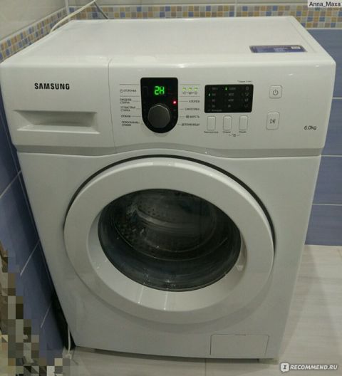 Paltaryuyan Samsung — Bakı