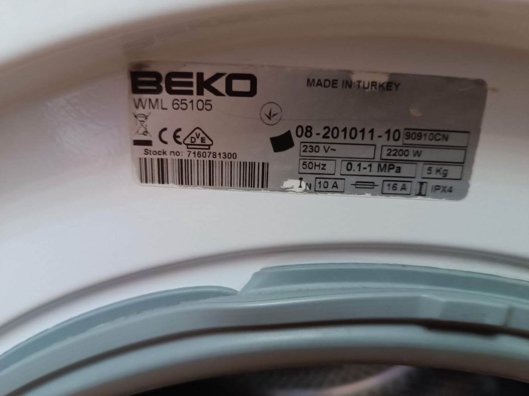 Paltaryuyan Beko WML 65105 — Ev texnikası, Bakı (4)