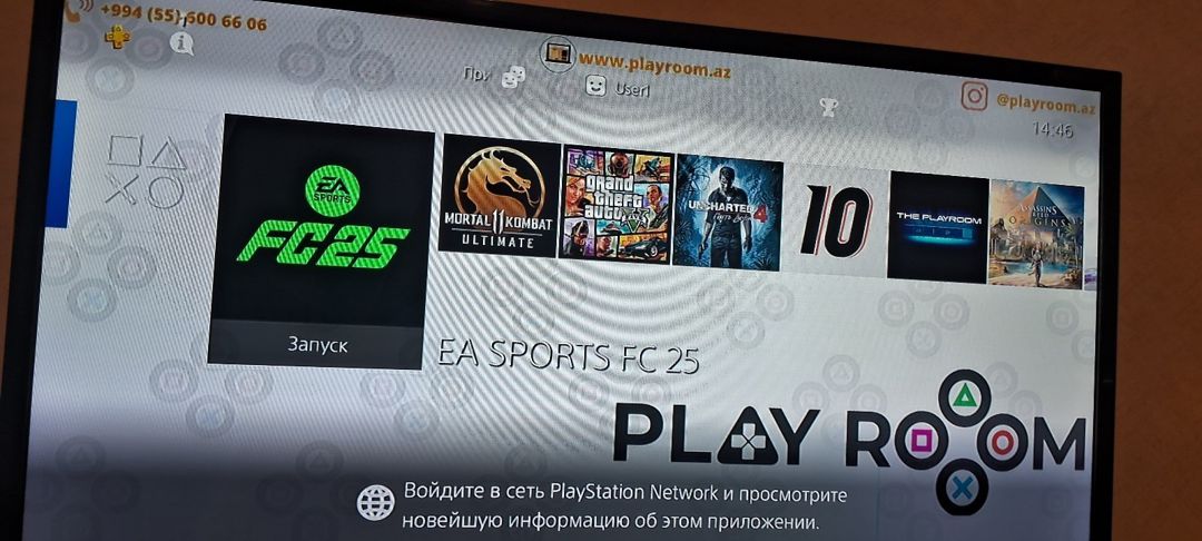 Playstation 4 Slim 1TB — Oyunlar, konsollər və proqramlar, Bakı (3)
