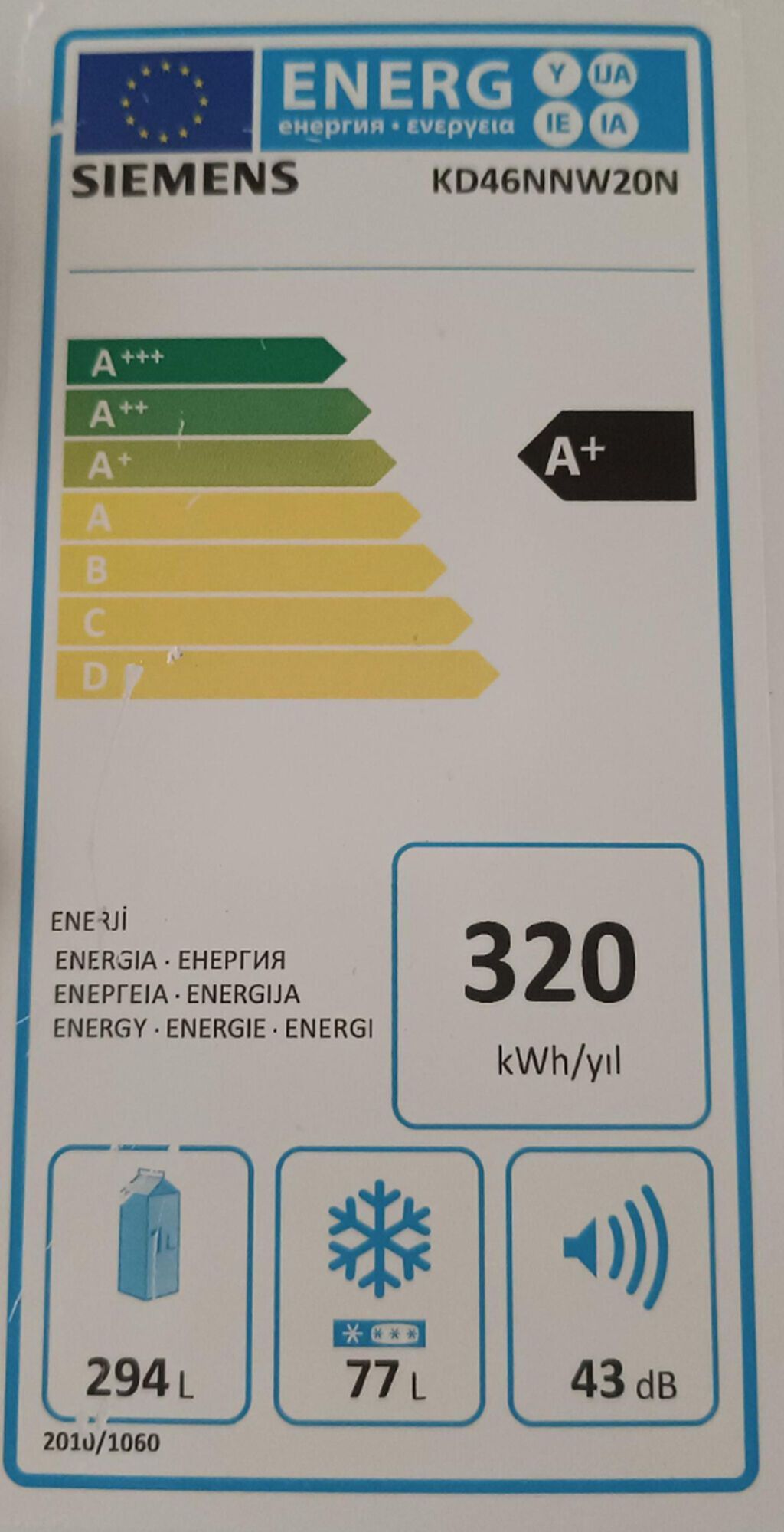 İşlənmiş 2 qapılı Siemens Soyuducu Satılır, rəng - Ağ — Soyuducular, Bakı (2)