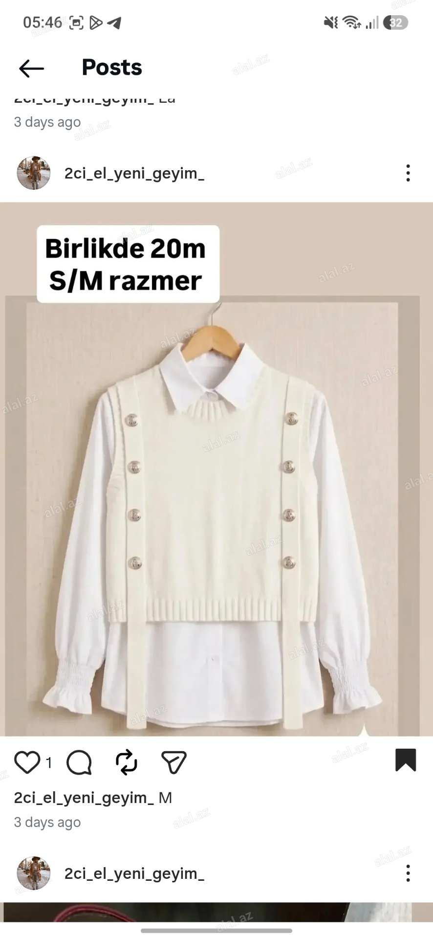Koynek — Şəxsi əşyalar, Bakı