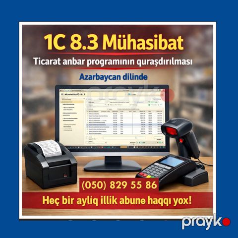 1C 8.3 Mühasibat Proqramı Yazılması — Bakı