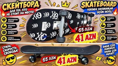 Skateboard – hərəkəti sevənlər üçün - Qara rəngli, ağ kəllə-sümük — Bakı