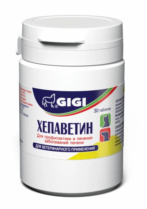 Qaraciyər üçün preparat Gigi Hepavetin, pişiklər və itlər üçün, 30 həb — Bakı