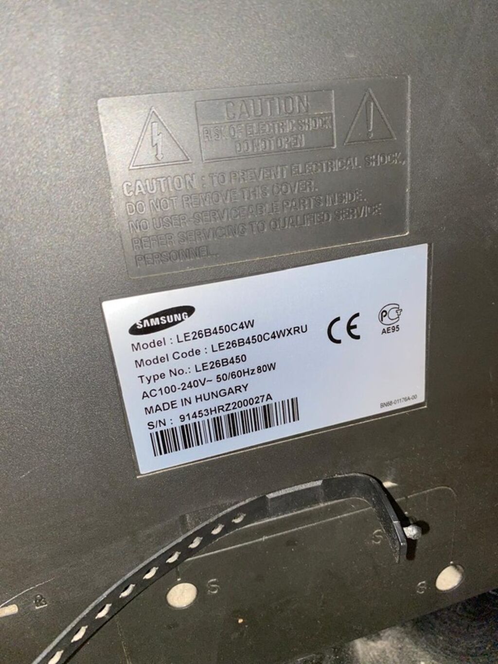 İşlənmiş Televizor Samsung LCD Ünvandan götürmə — Televizorlar, Bakı (2)
