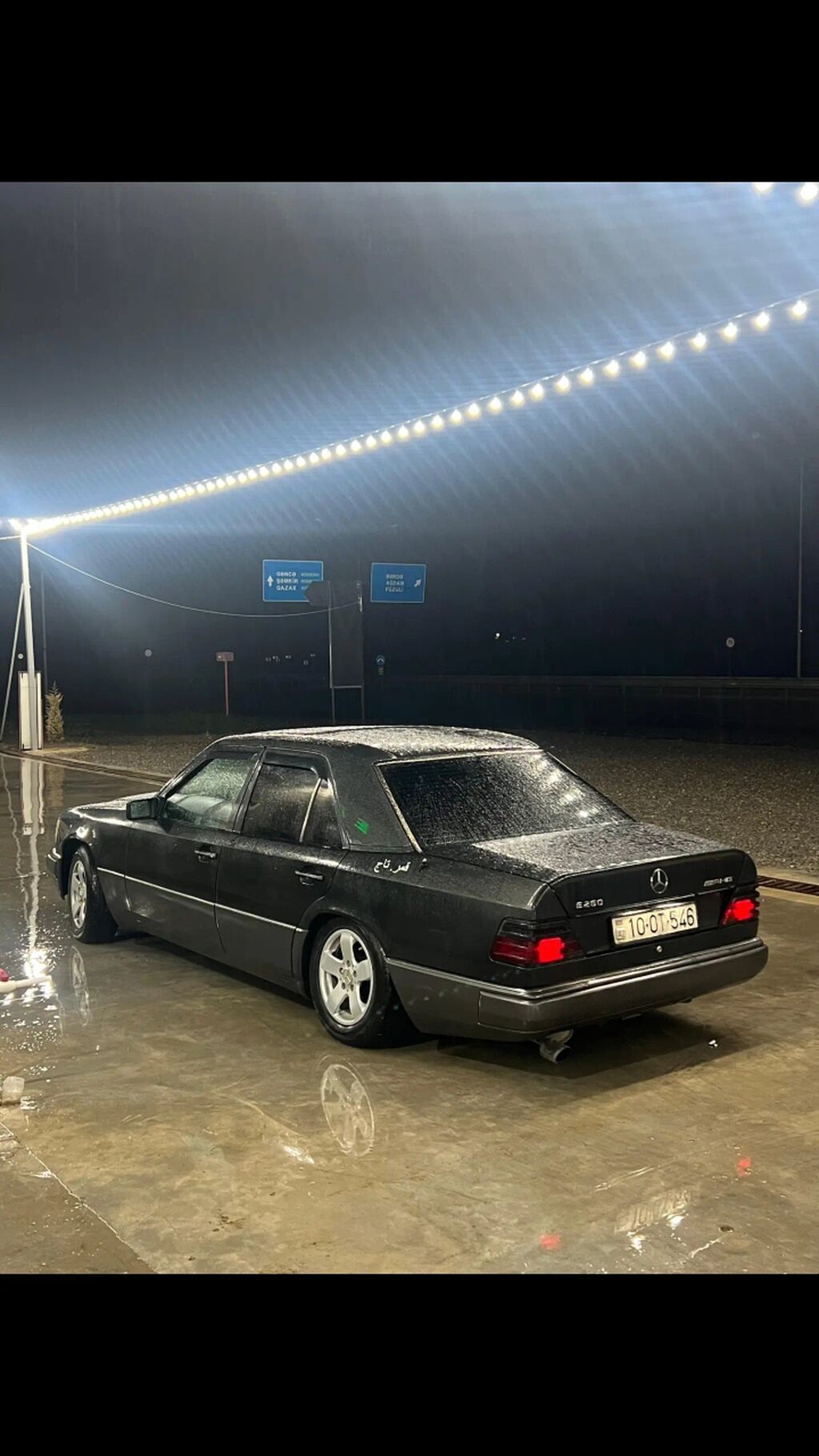 Salam maşın ideal maşındı özüne ideal W124 isdiyen elaqe saxlıya 10-OT-546 — Avtomobillər, Bakı (7)