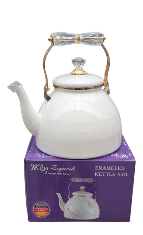 Çaydan HomeStore S9ZL, metal, krem, 4 l — Bakı