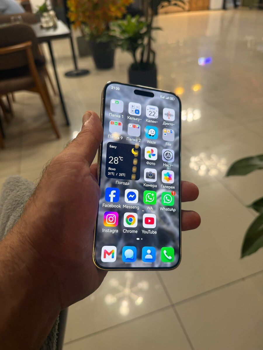Huawei Mate 80 Pro Gold 512GB/16GB — Smartfonlar, Bakı (3)