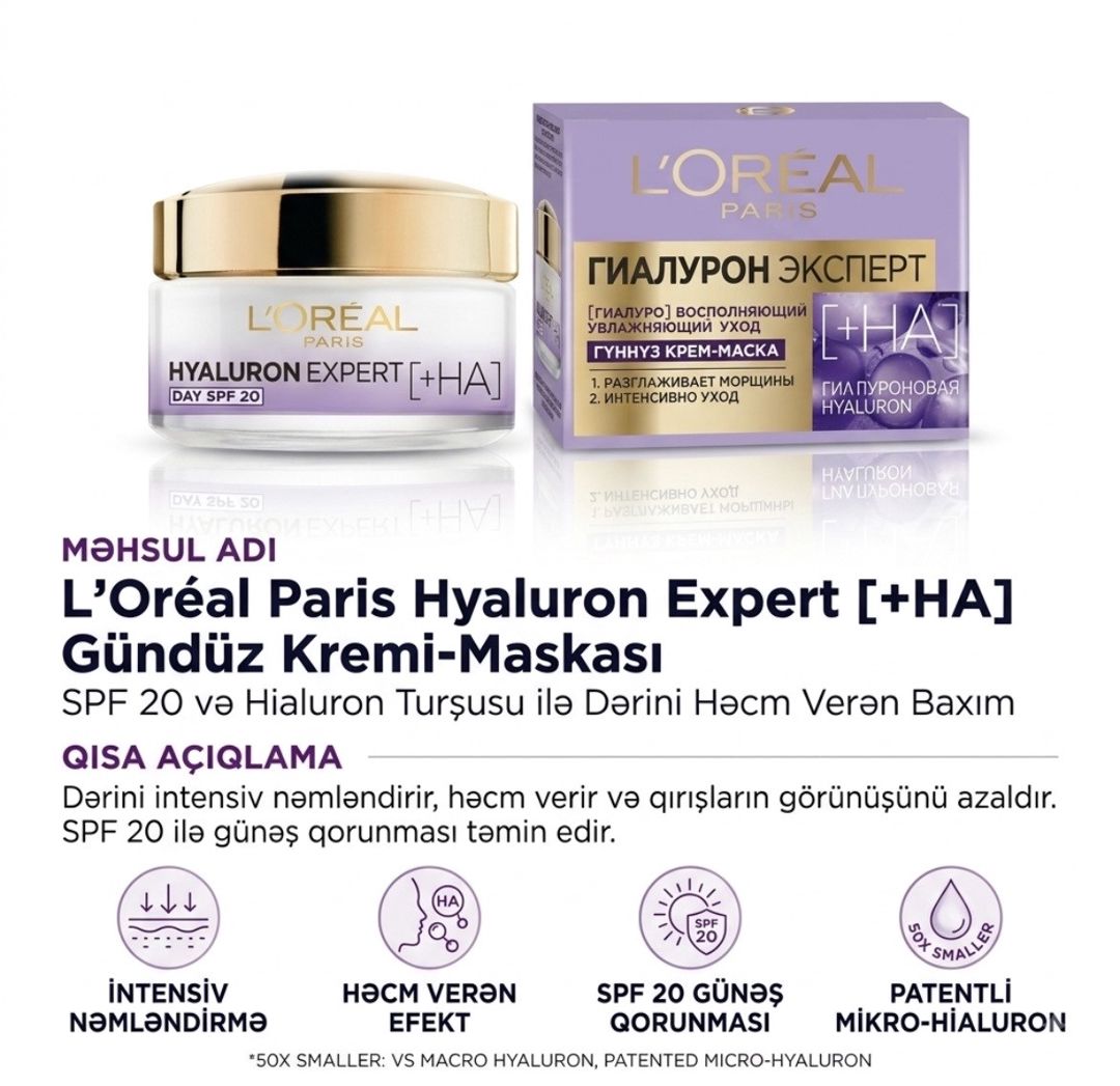 Üz kremi L'Oréal Paris Hyaluron Expert SPF 20, 50 ml — Mallar, Bakı