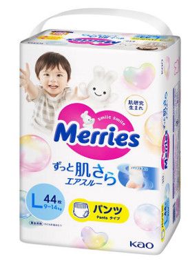 Uşaq üçün tuman Merries, ölçü L, 9-14 kg, 44 əd — Mallar, Bakı