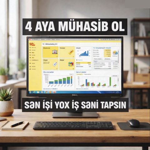 Milli Mühasibatlıq 1c Kursları — Bakı
